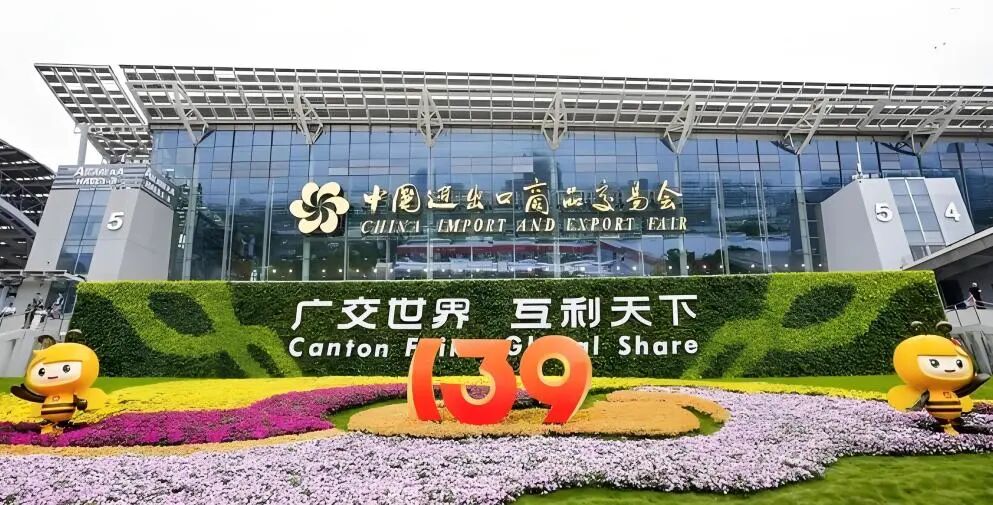 116fbbf7a8987013afac4030c5f932a0 bifa·必发集团(中国)唯一官方网站