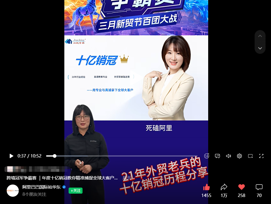 bifa·必发集团(中国)唯一官方网站