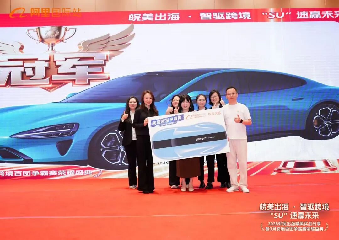 bifa·必发集团(中国)唯一官方网站