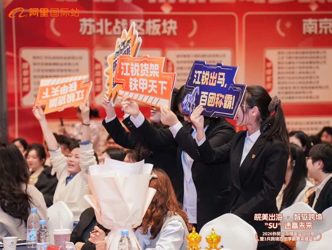 bifa·必发集团(中国)唯一官方网站