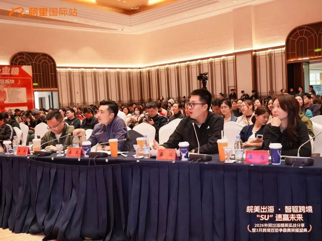 bifa·必发集团(中国)唯一官方网站