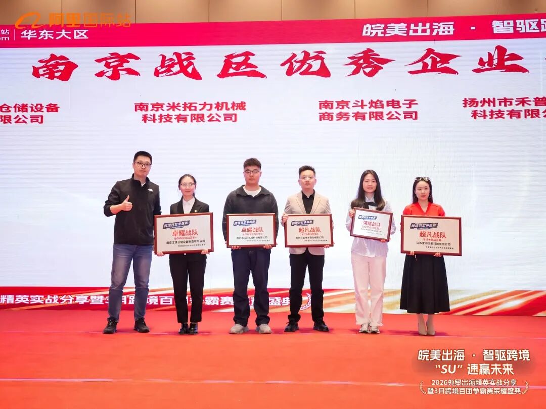 bifa·必发集团(中国)唯一官方网站