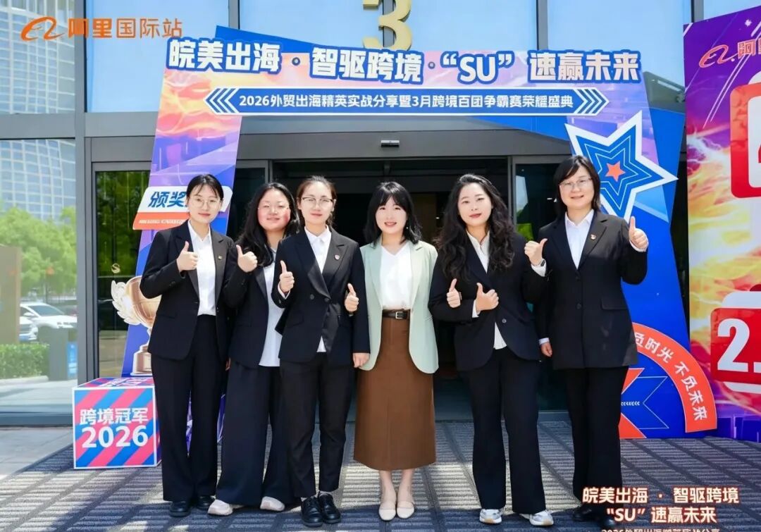 bifa·必发集团(中国)唯一官方网站