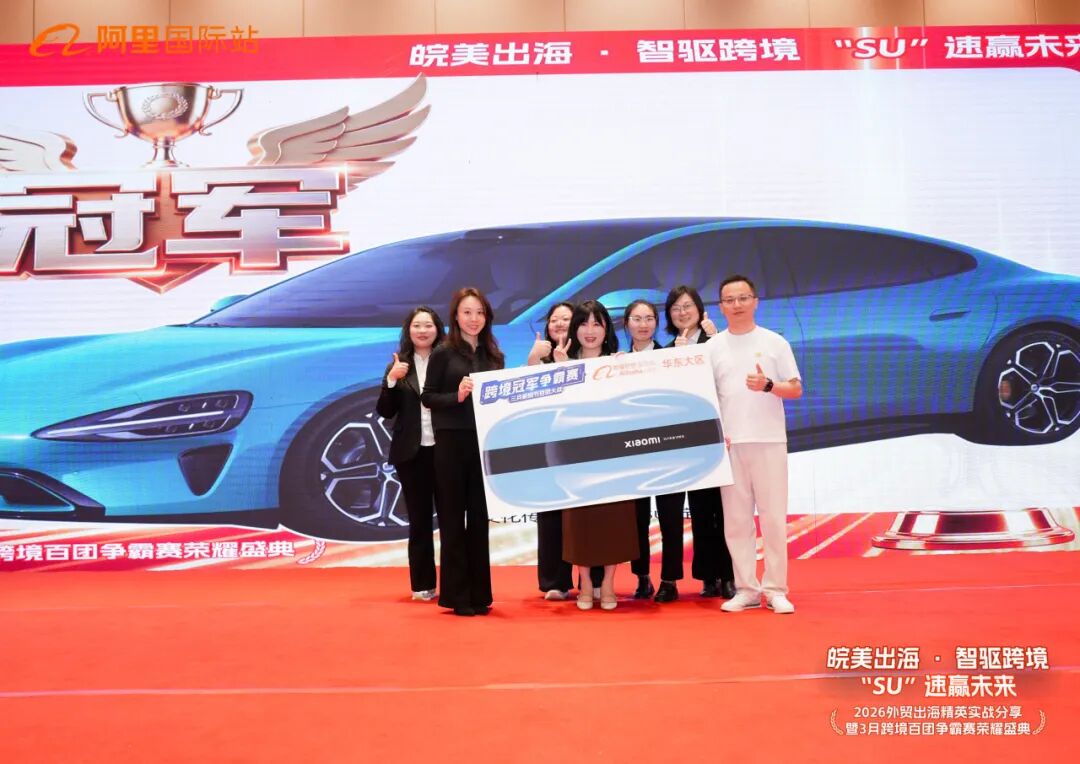 bifa·必发集团(中国)唯一官方网站