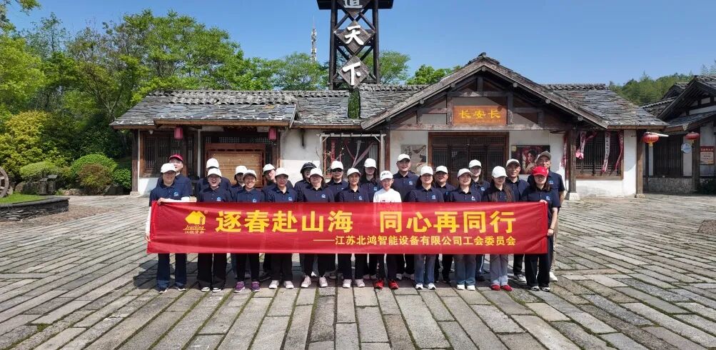 bifa·必发集团(中国)唯一官方网站