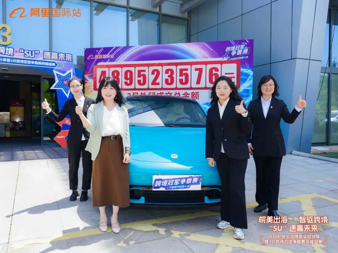 bifa·必发集团(中国)唯一官方网站