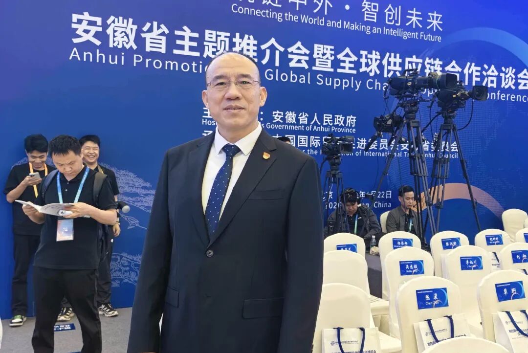 bifa·必发集团(中国)唯一官方网站
