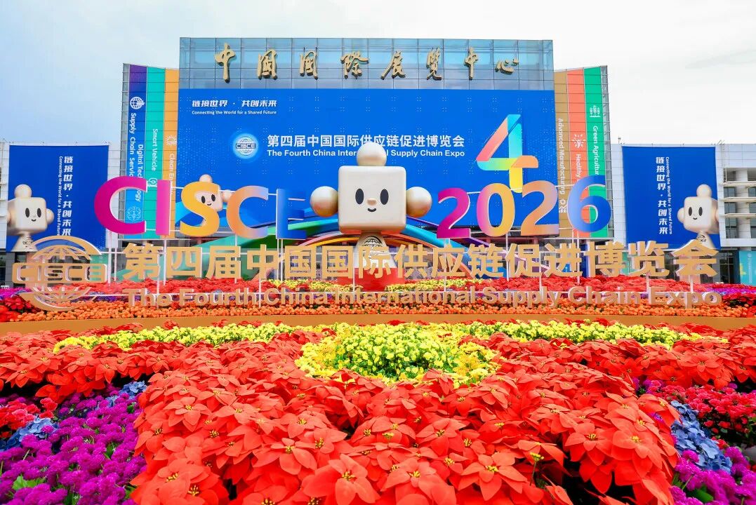 bifa·必发集团(中国)唯一官方网站