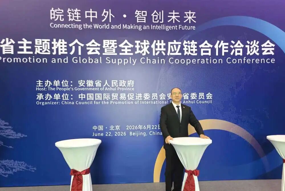 bifa·必发集团(中国)唯一官方网站