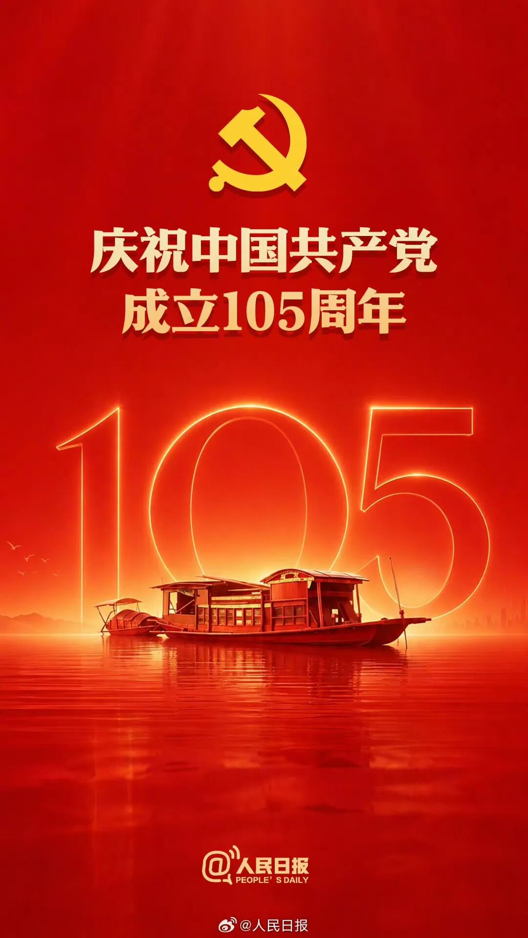 bifa·必发集团(中国)唯一官方网站