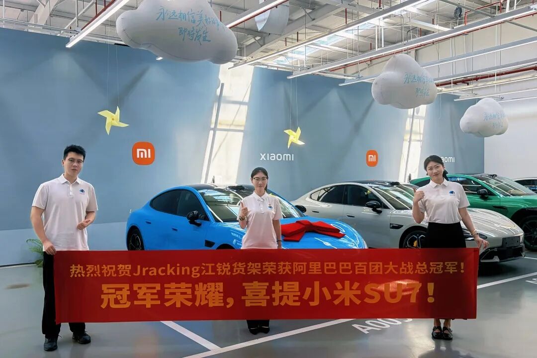 bifa·必发集团(中国)唯一官方网站