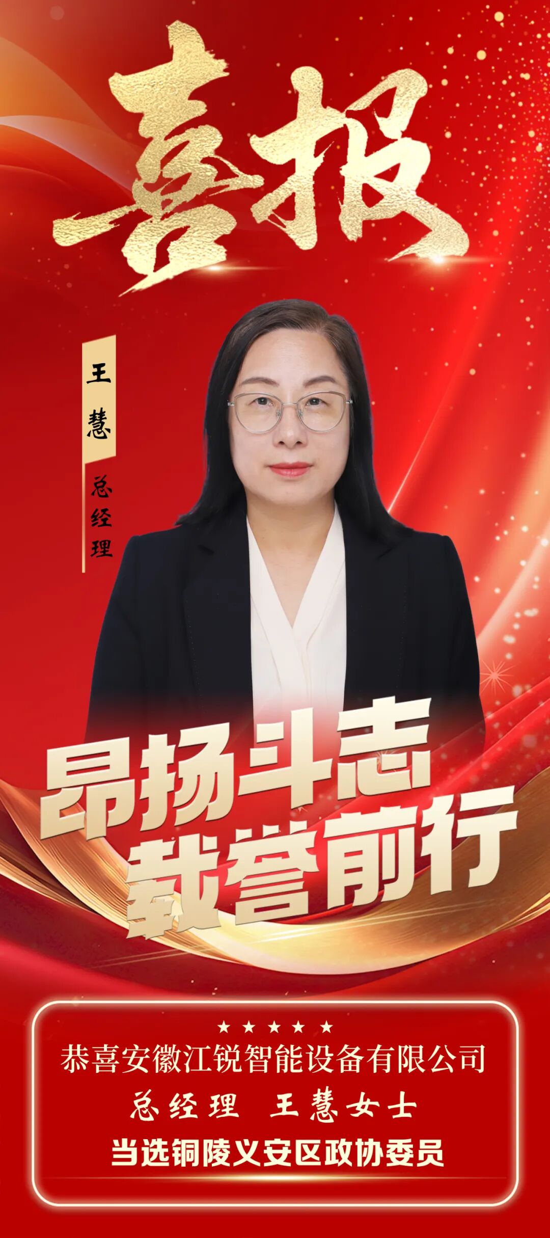 bifa·必发集团(中国)唯一官方网站