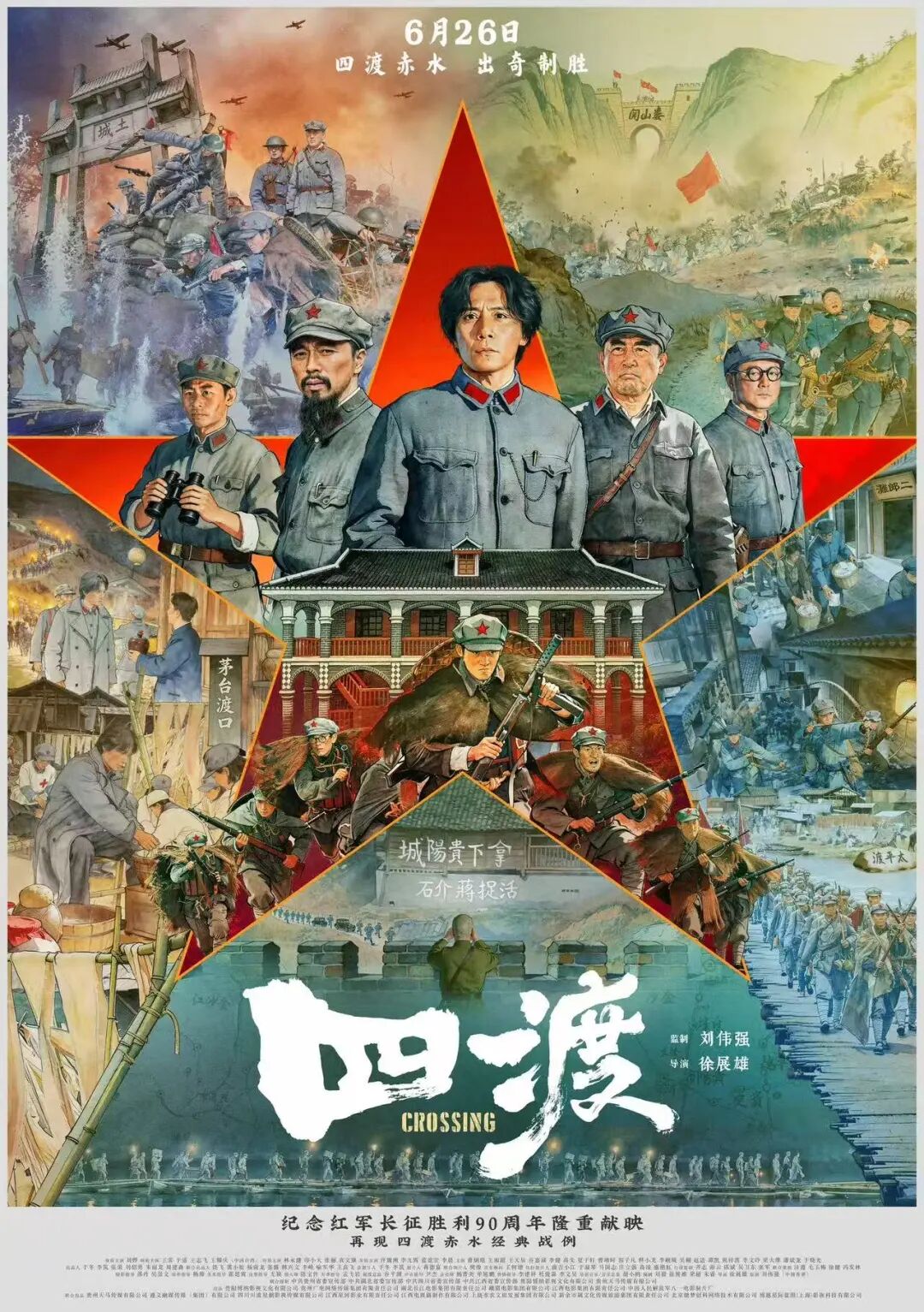 bifa·必发集团(中国)唯一官方网站