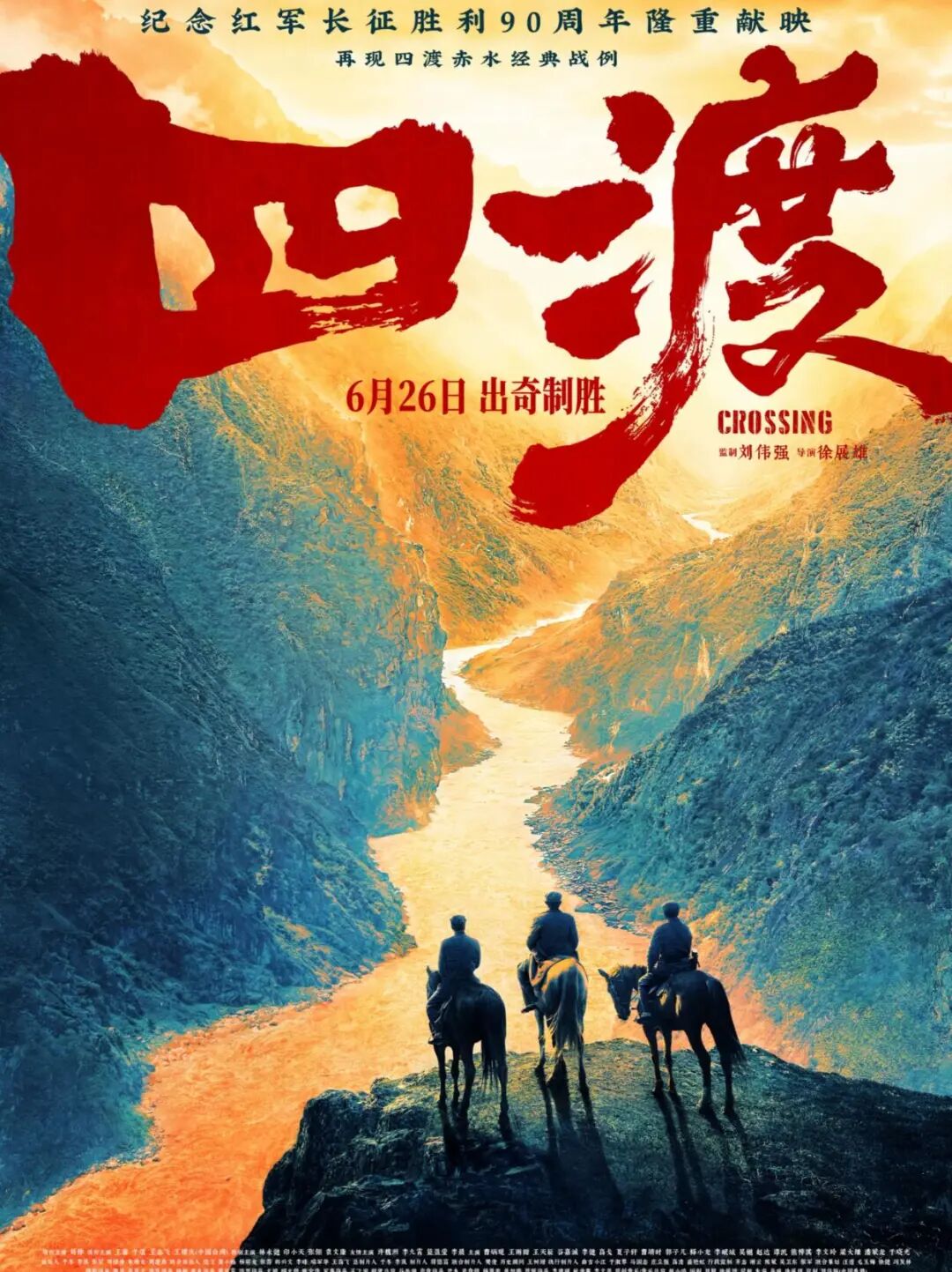 bifa·必发集团(中国)唯一官方网站