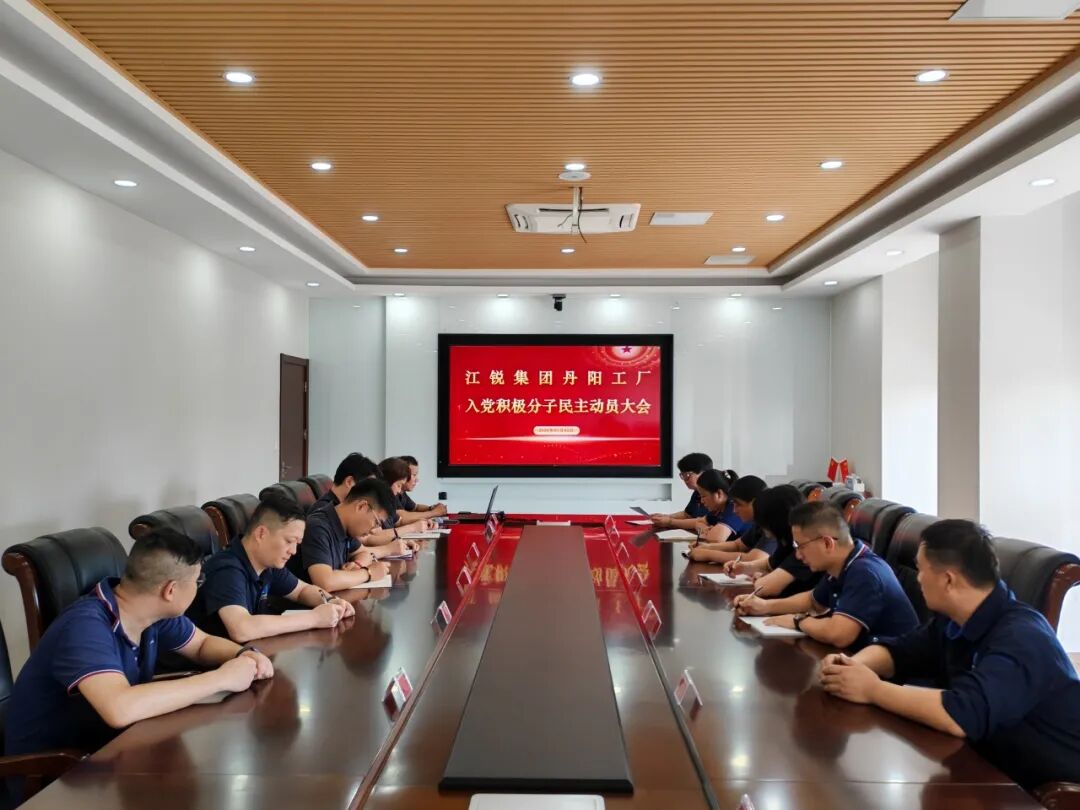 bifa·必发集团(中国)唯一官方网站