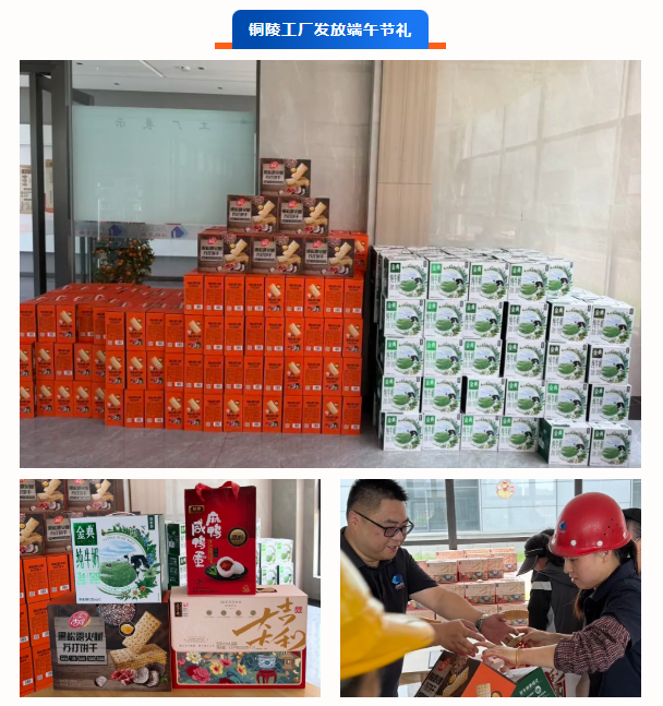 bifa·必发集团(中国)唯一官方网站