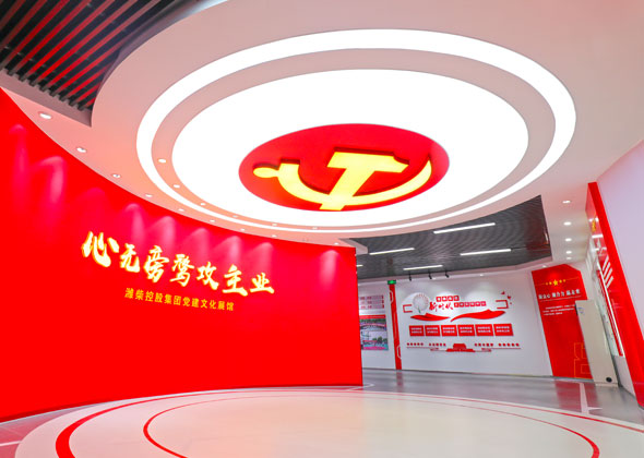 F88·(中国区)官方网站