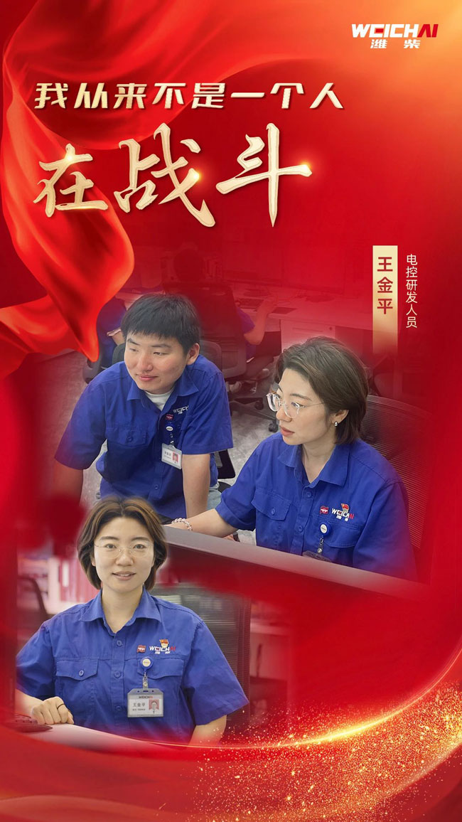 F88·(中国区)官方网站