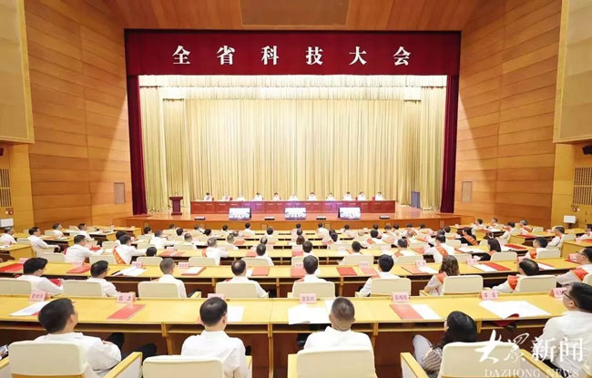 F88·(中国区)官方网站