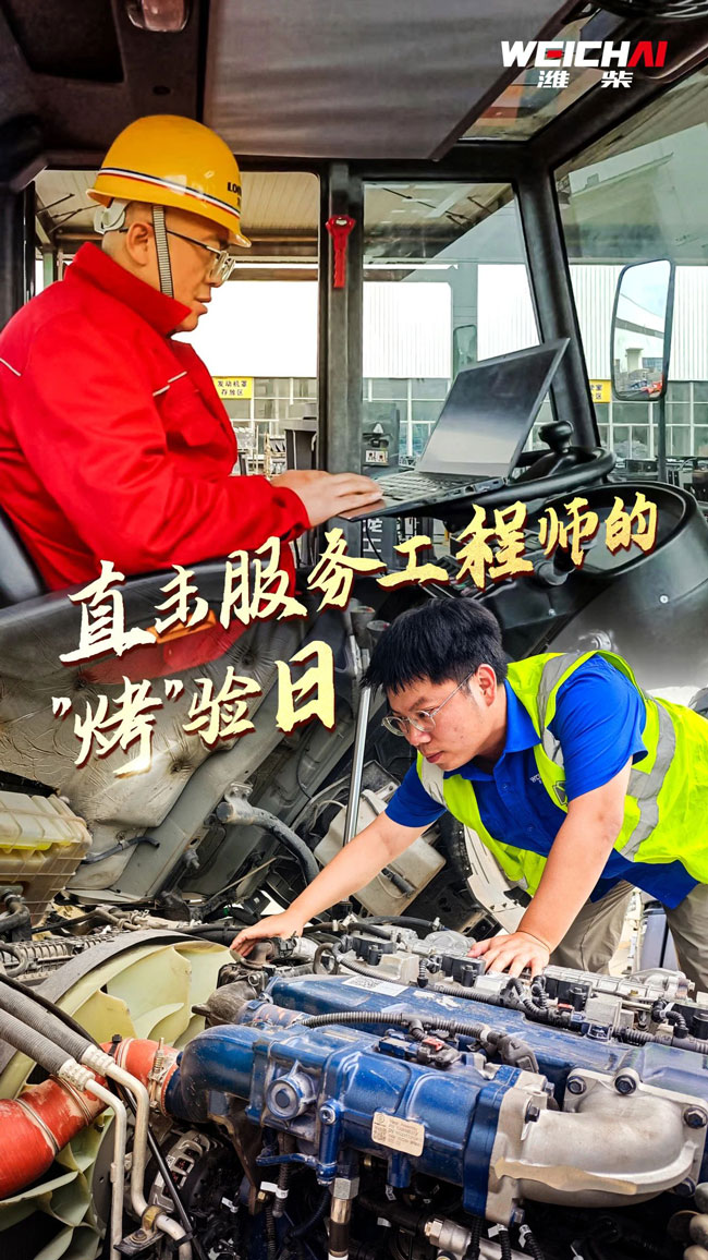 F88·(中国区)官方网站