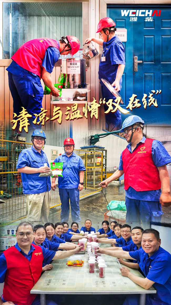 F88·(中国区)官方网站