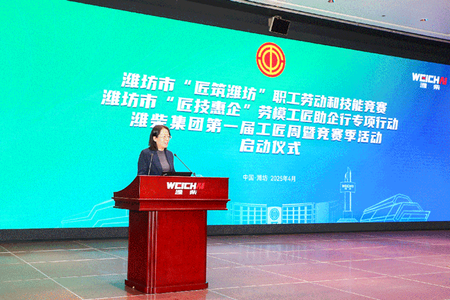 F88·(中国区)官方网站