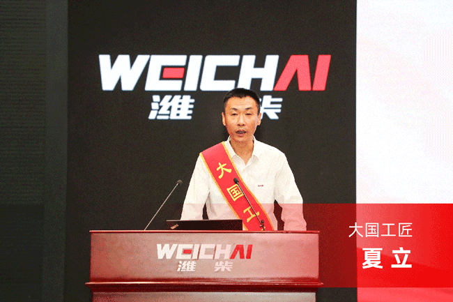 F88·(中国区)官方网站