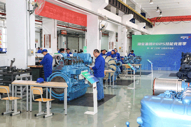 F88·(中国区)官方网站