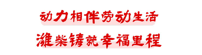 F88·(中国区)官方网站