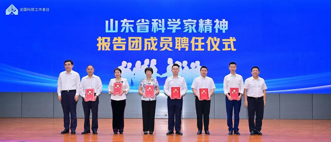 F88·(中国区)官方网站