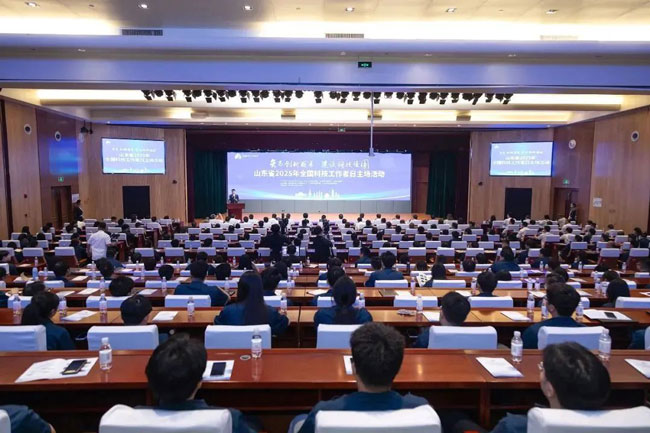 F88·(中国区)官方网站