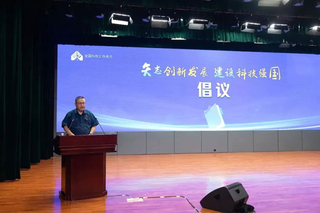 F88·(中国区)官方网站