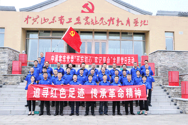 F88·(中国区)官方网站